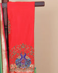 Two Toned Pista Green Munia Paithani Blended Silk Saree