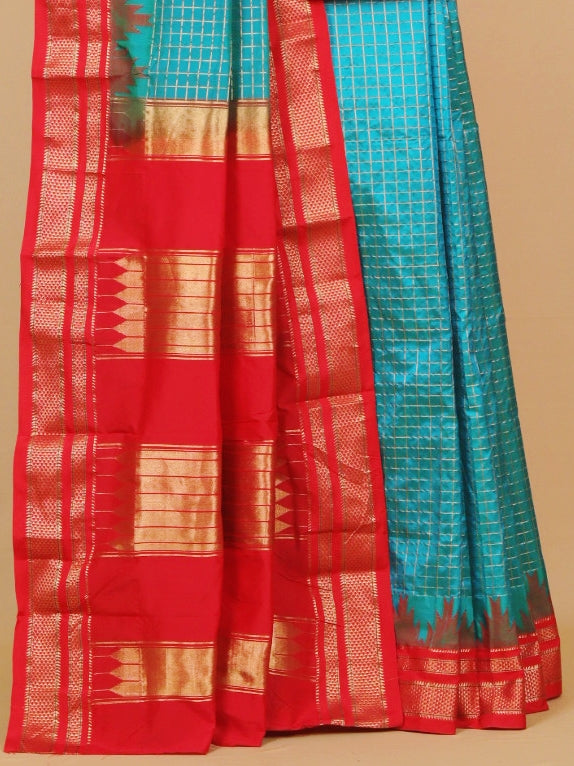 Sapphire by red ilkal silk zari checks saree